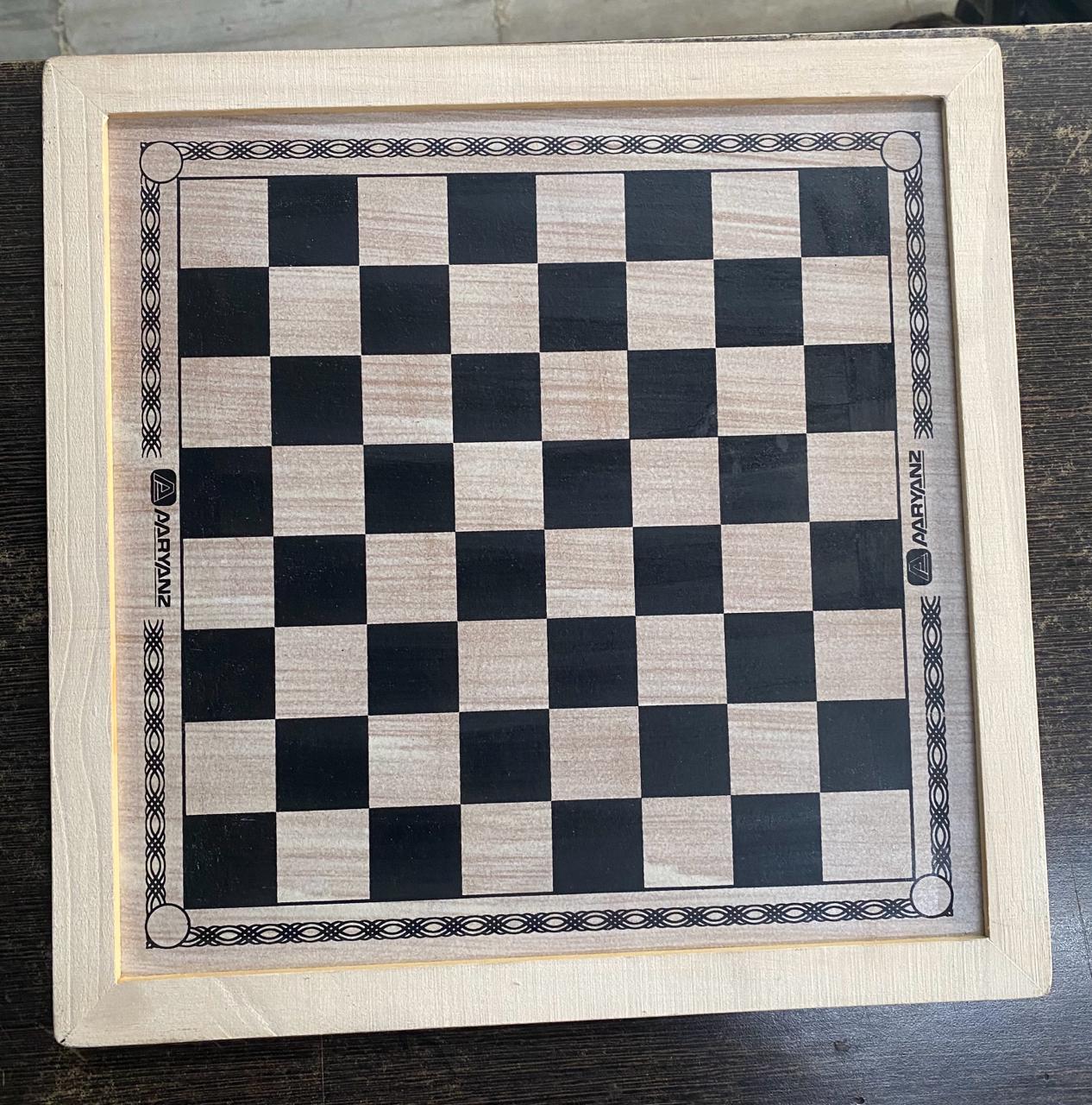 2 IN 1 Chess & Ludo Board with Chess Pieces & Ludo Coins