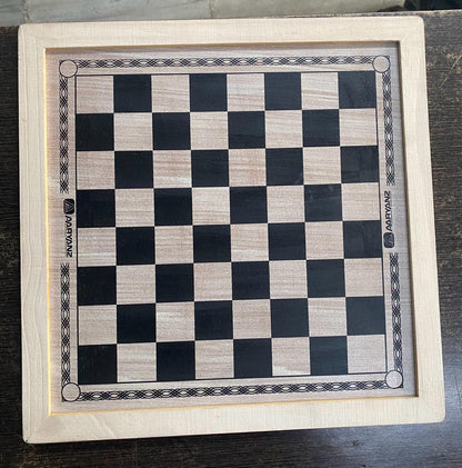 2 IN 1 Chess & Ludo Board with Chess Pieces & Ludo Coins