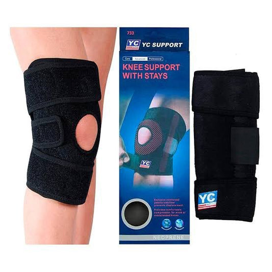 Knee Support with Stays YC